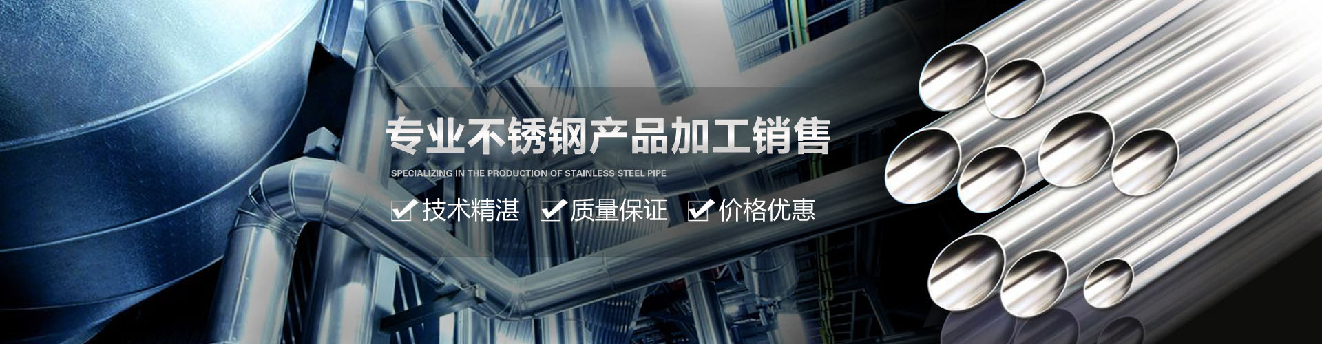 �Ϸʺ�־�_ͨ�L���ز������޹�˾